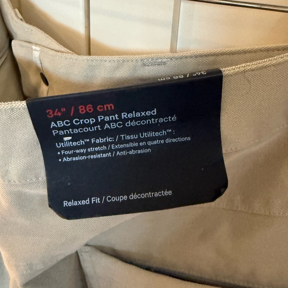 lululemon athletica Tan ABC Crop Pant Relaxed